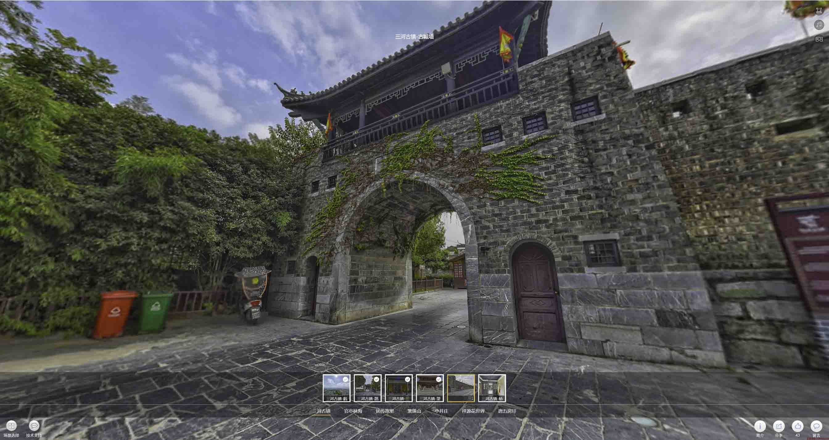 龙城全景拍摄技巧：捕捉完美全景图像在手绘地图中的创意应用